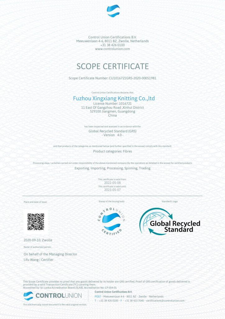 factory manufacture various high tenacity bra designer elastic bands for sewing